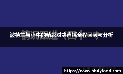 威廉希尔体育