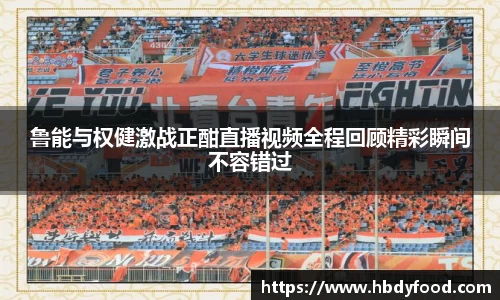 威廉希尔体育