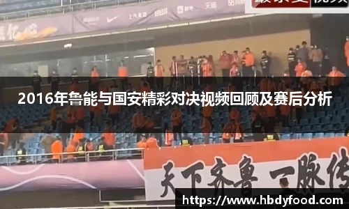 威廉希尔williamhill官方网站