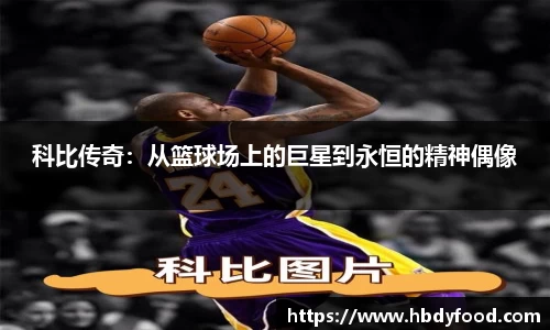 威廉希尔williamhill官方网站