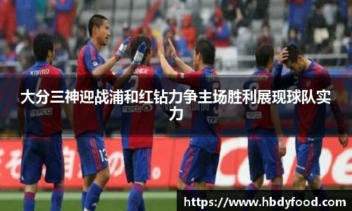 威廉希尔体育