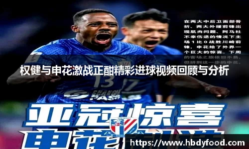 williamhill体育