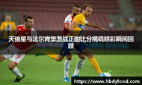 williamhill威廉希尔