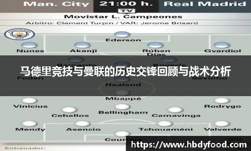 威廉希尔体育