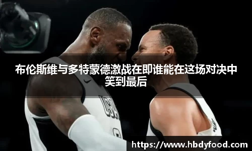 威廉希尔体育