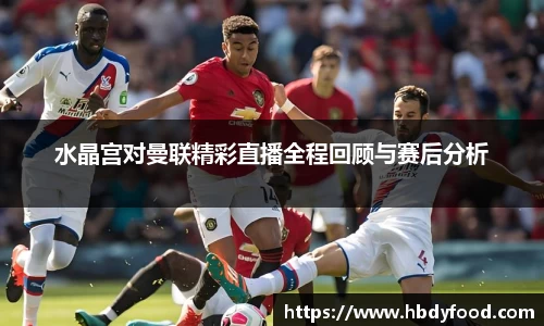 威廉希尔体育
