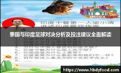 williamhill威廉希尔