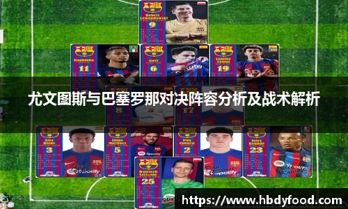 williamhill体育