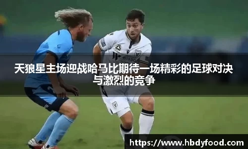 williamhill威廉希尔