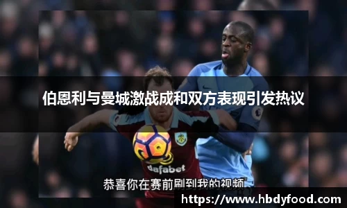 威廉希尔williamhill官方网站