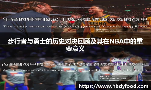 威廉希尔williamhill官方网站