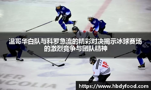 威廉希尔williamhill官方网站