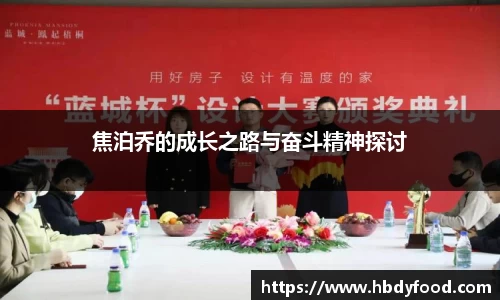 威廉希尔williamhill官方网站