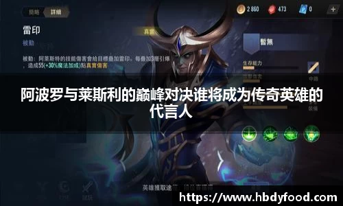 williamhill体育