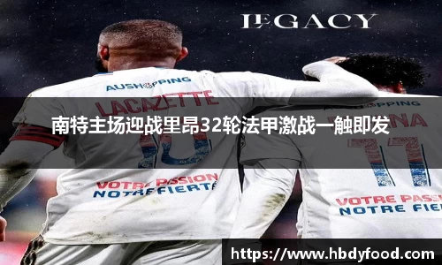 威廉希尔体育
