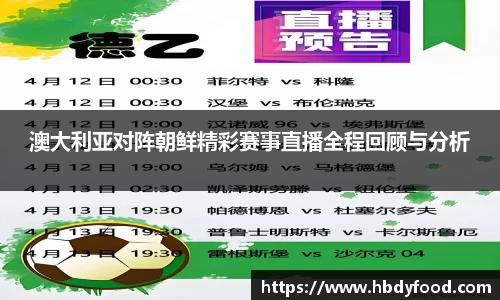 威廉希尔williamhill官方网站