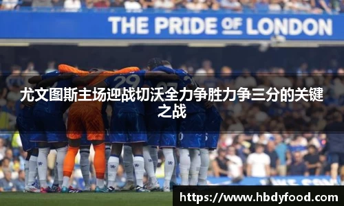 williamhill威廉希尔