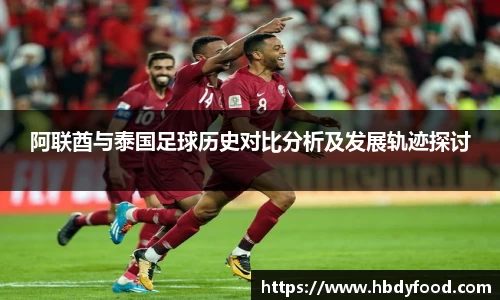 威廉希尔体育