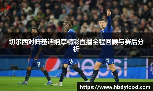 williamhill体育