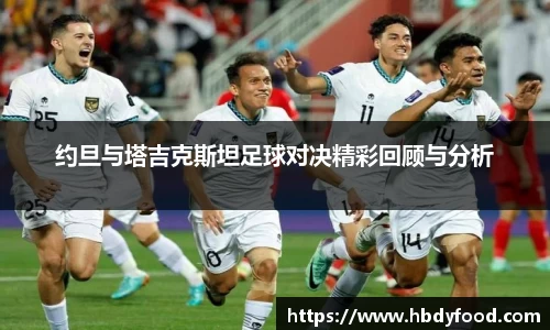 威廉希尔williamhill官方网站