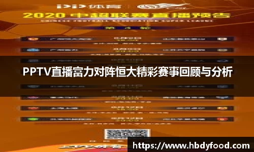 威廉希尔williamhill官方网站