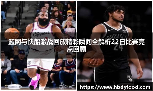 威廉希尔williamhill官方网站