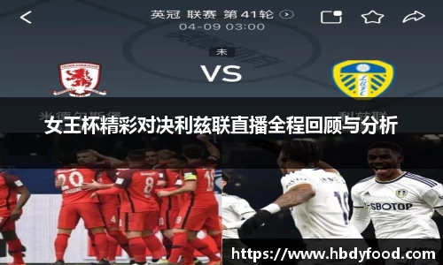 威廉希尔体育