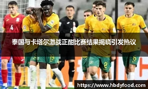 威廉希尔williamhill官方网站