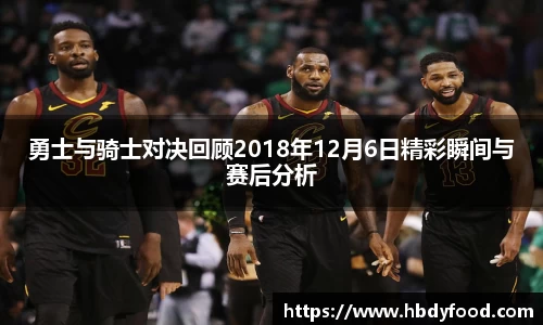 williamhill威廉希尔