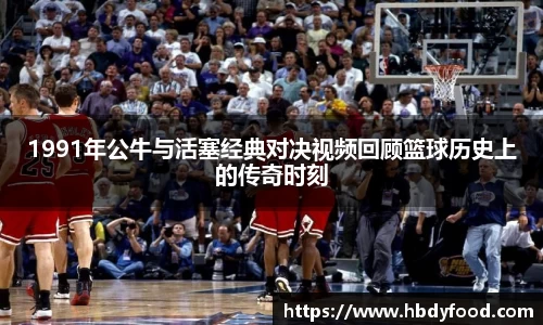 williamhill威廉希尔
