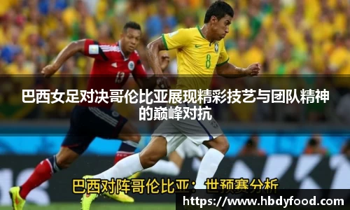 威廉希尔体育