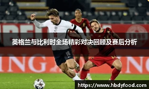 威廉希尔williamhill官方网站