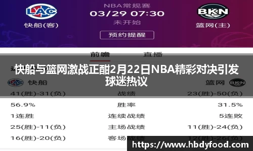 威廉希尔williamhill官方网站