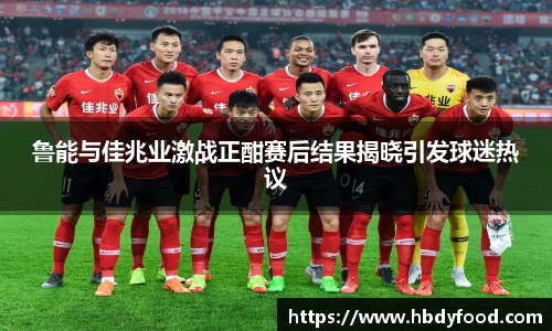williamhill威廉希尔