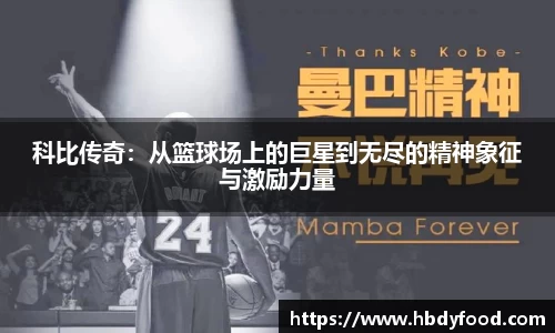 williamhill威廉希尔