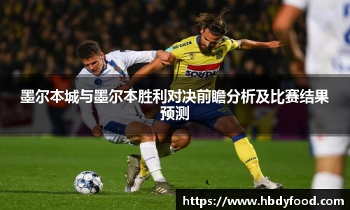 williamhill威廉希尔