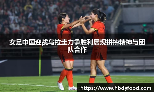 williamhill威廉希尔