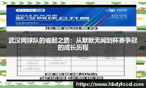 威廉希尔williamhill官方网站