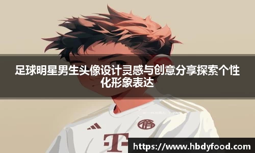 威廉希尔体育