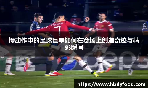 williamhill体育