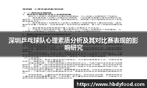 威廉希尔williamhill官方网站