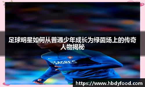 williamhill体育
